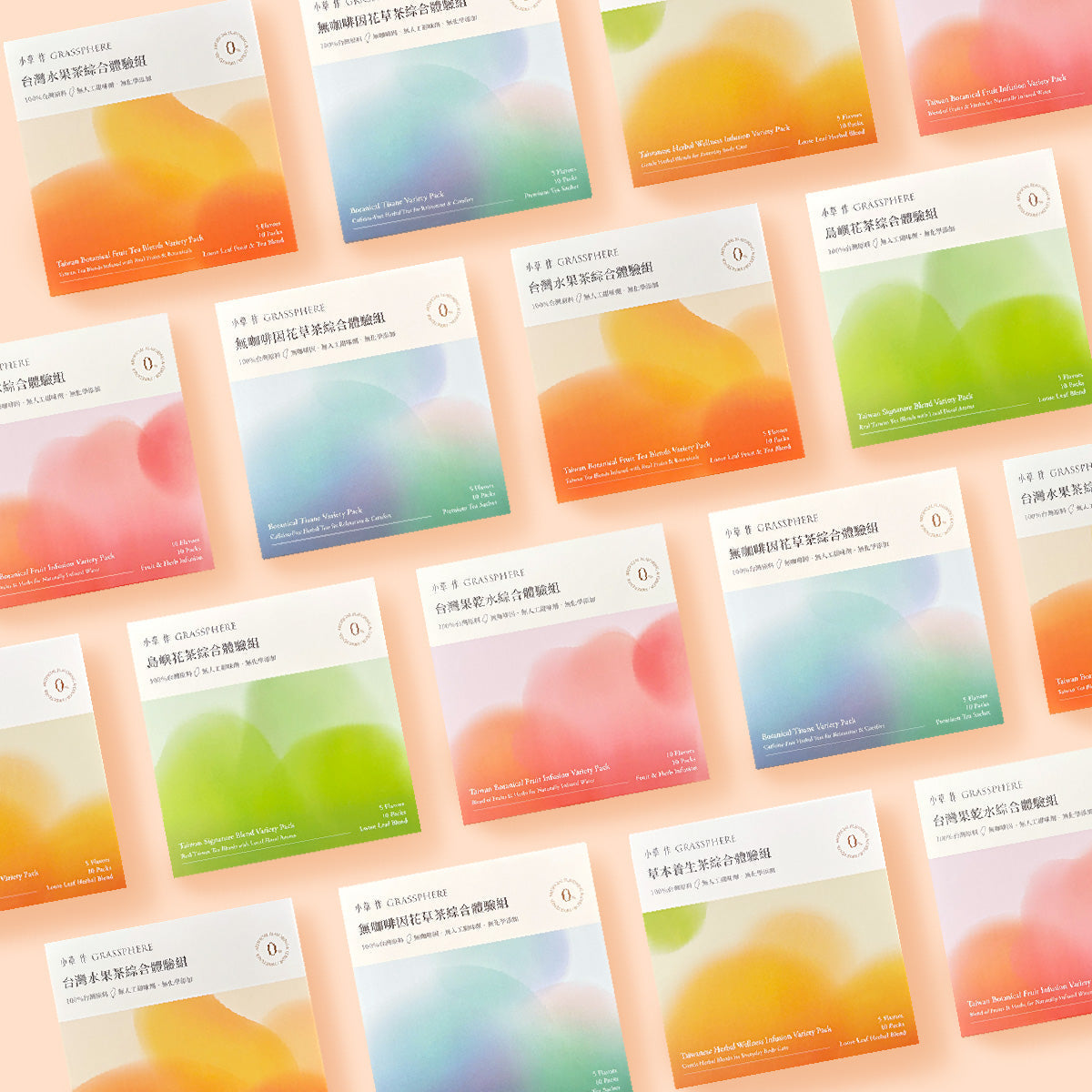 【出貨時間調整公告】光復節連假的出貨與客服安排