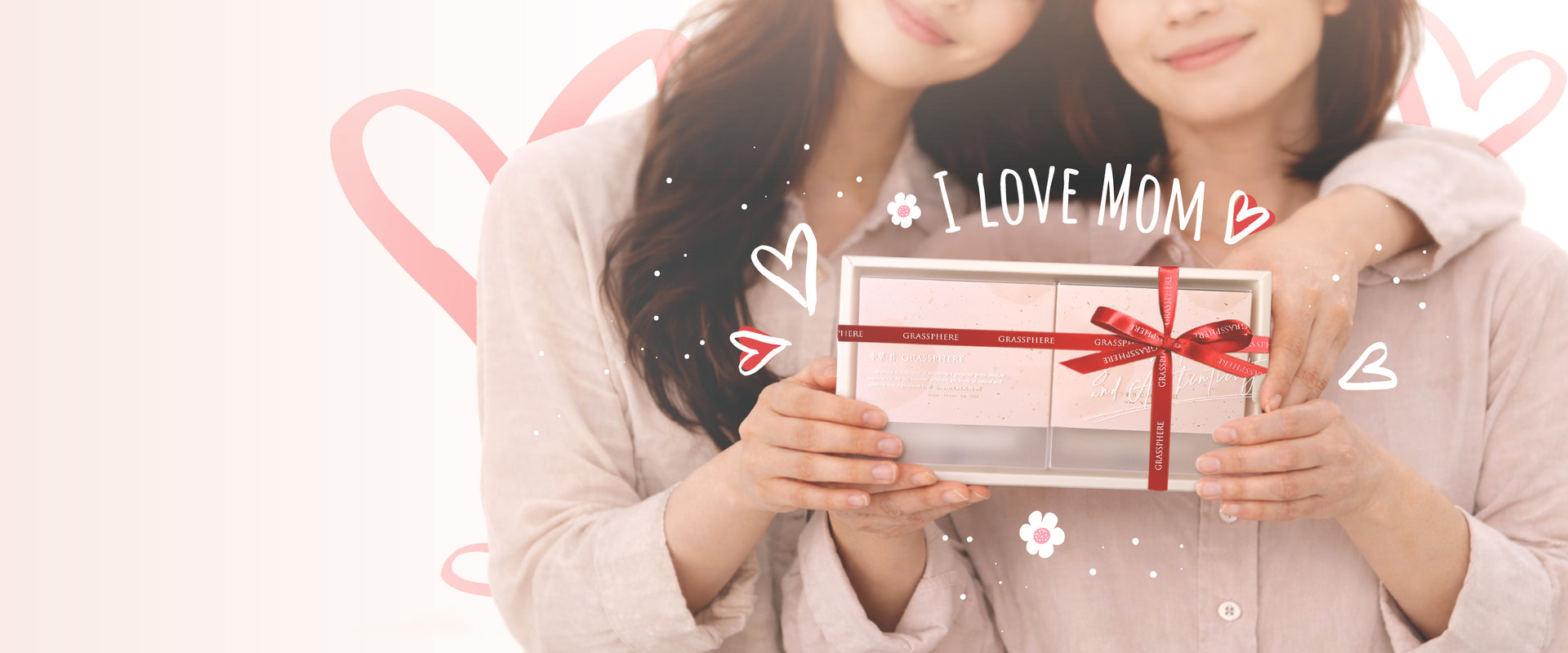 小草作母親節禮盒