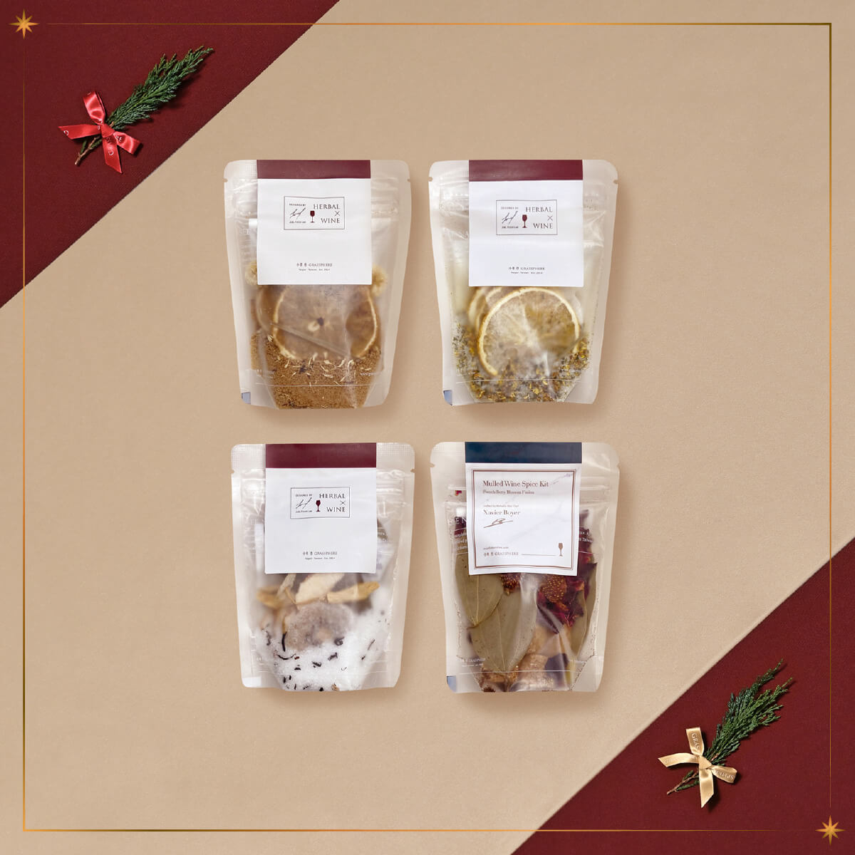 聖誕節-熱紅酒香料包 全風味體驗組-內容物