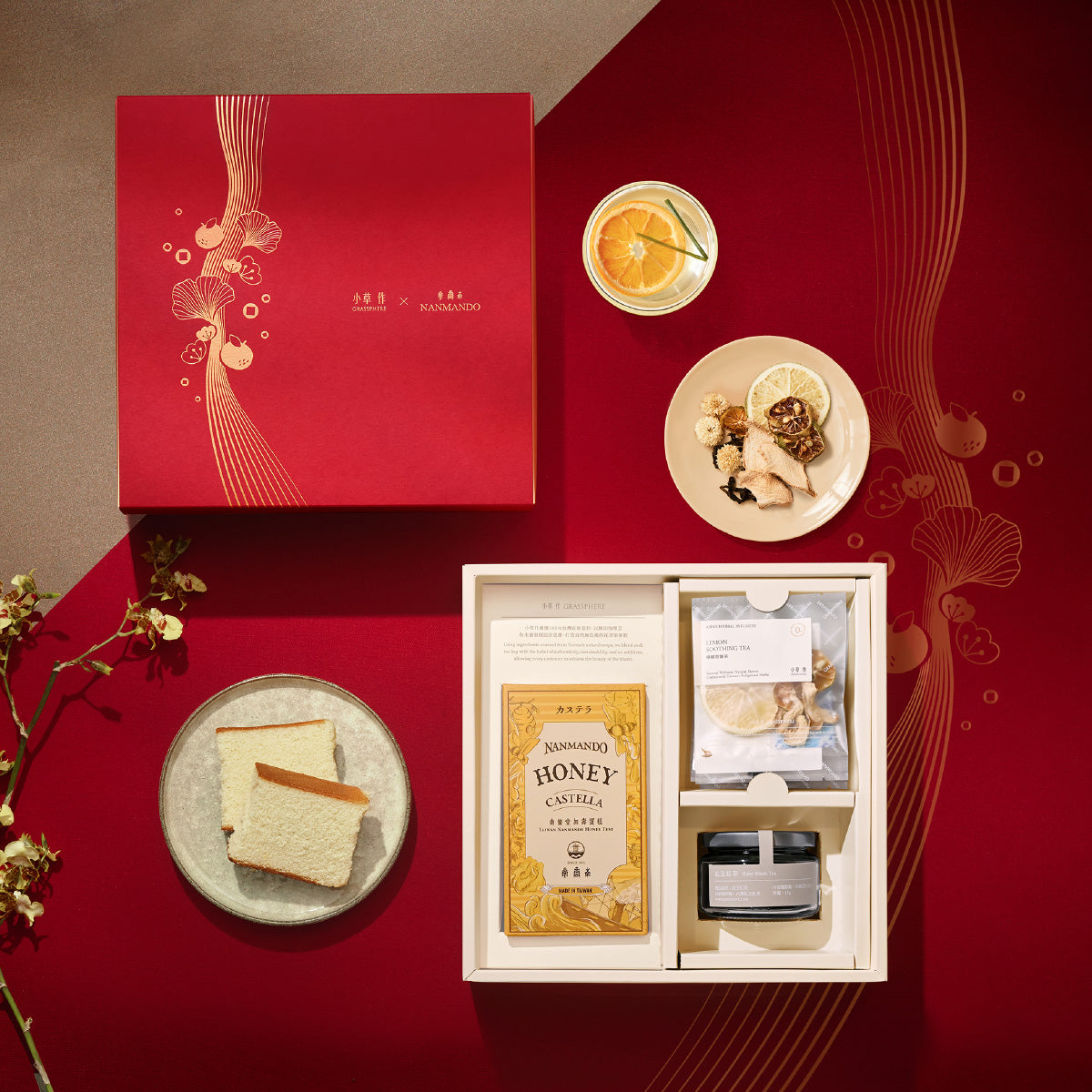 【2025新年禮盒】小草作x南蠻堂 聯名新年禮盒 純粹甜蜜禮