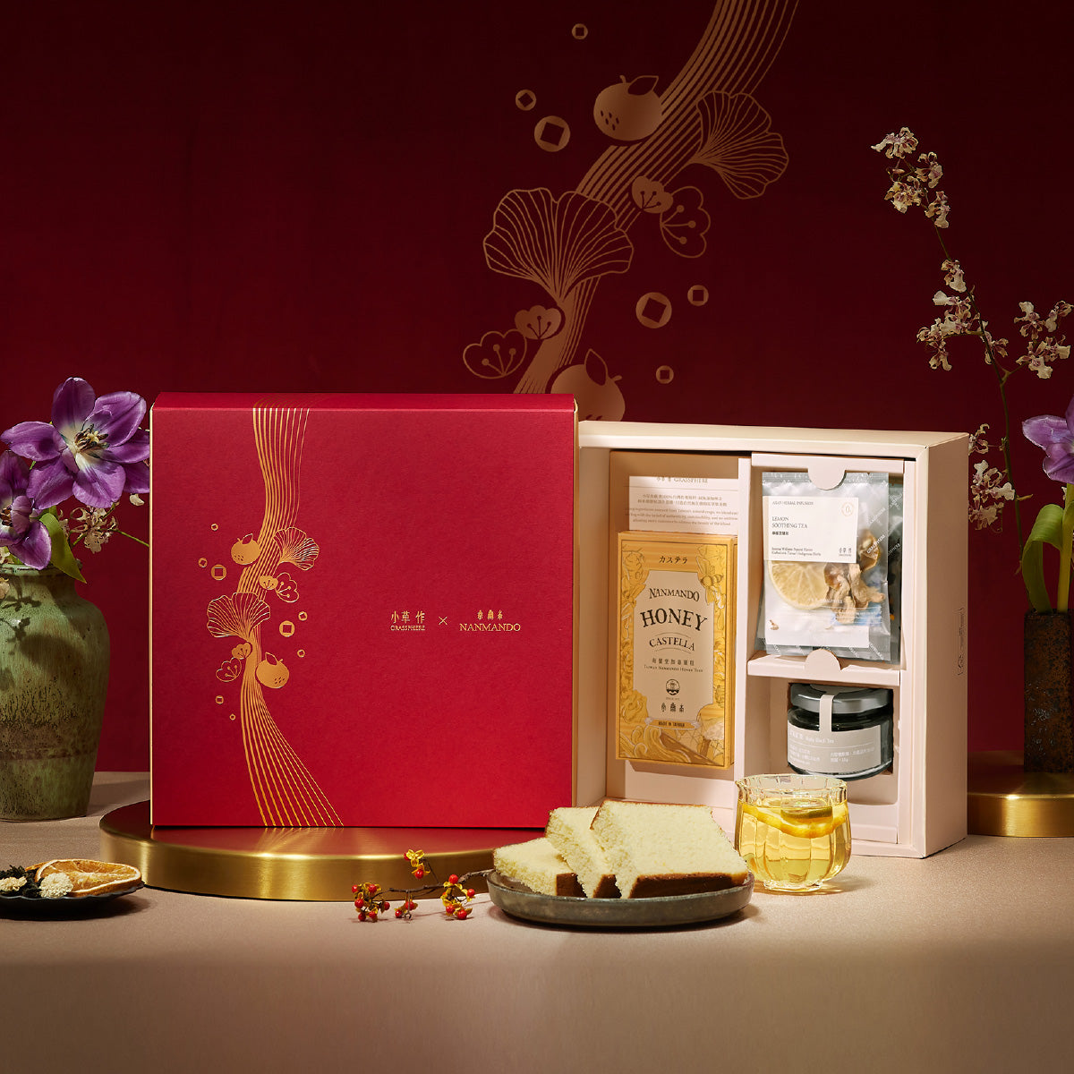 【超早鳥預購】小草作x南蠻堂 聯名新年禮盒 純粹甜蜜禮 (蜂蜜蛋糕搭配台灣精品茶)