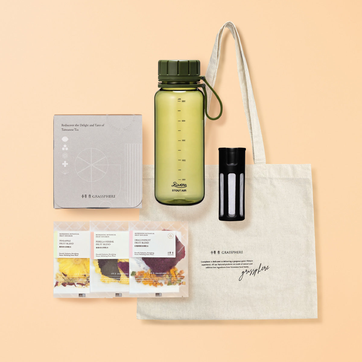 小草作環保隨行補水組-日常療癒-一袋就搞定-Rivers Stout Air 隨行瓶-果乾水綜合體驗組-小草作品牌環保提袋