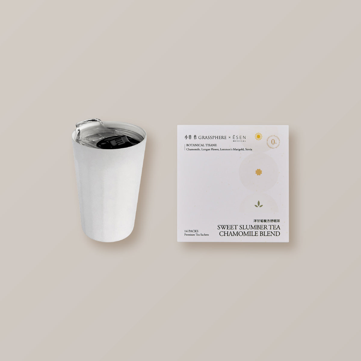 【陪你多睡好一點】暖心舒眠茶組|洋甘菊複方舒眠茶+PO:Selected ICONY Mug 陶瓷塗層保溫杯