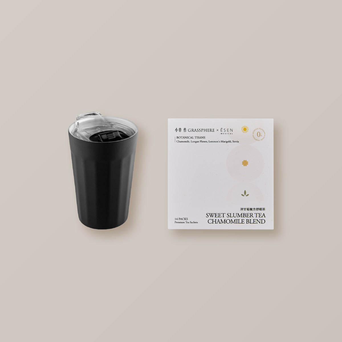 【陪你多睡好一點】暖心舒眠茶組|洋甘菊複方舒眠茶+PO:Selected ICONY Mug 陶瓷塗層保溫杯