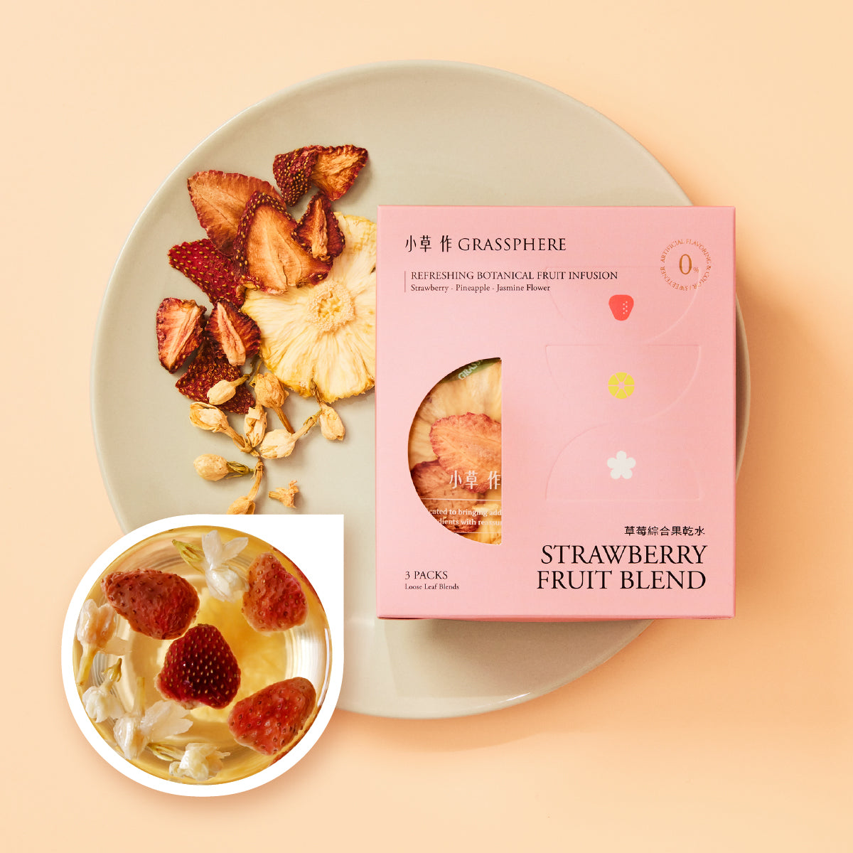 草莓綜合果乾水盒裝