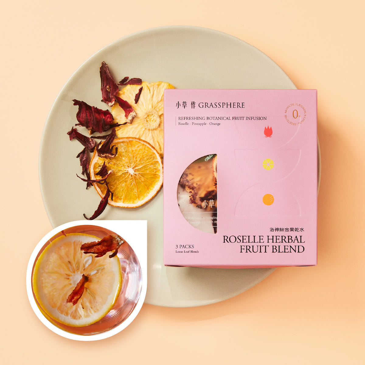 洛神綜合果乾水盒裝