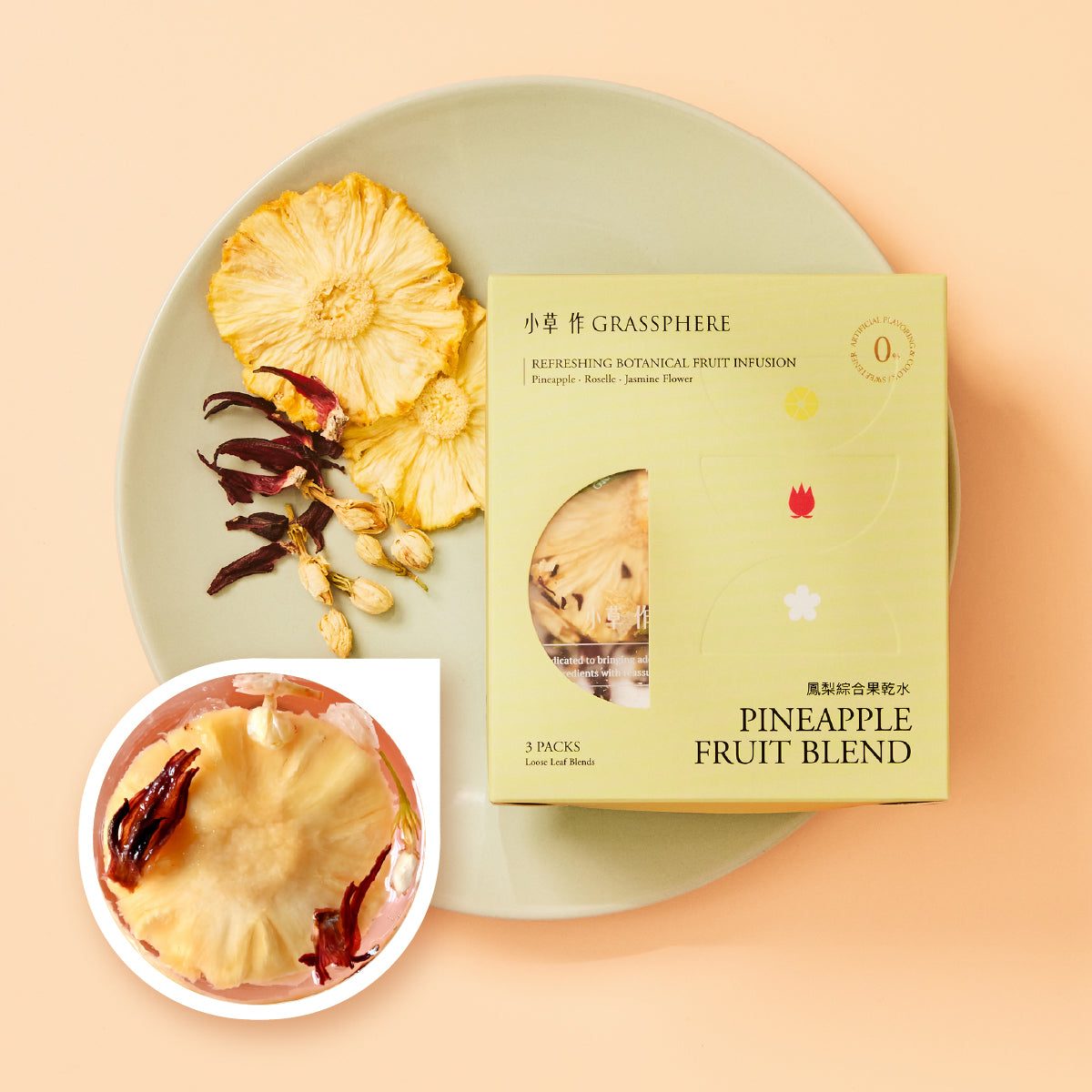 鳳梨綜合果乾水盒裝