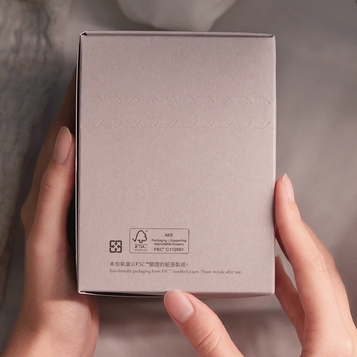 本包裝盒以FSC驗證紙張製成