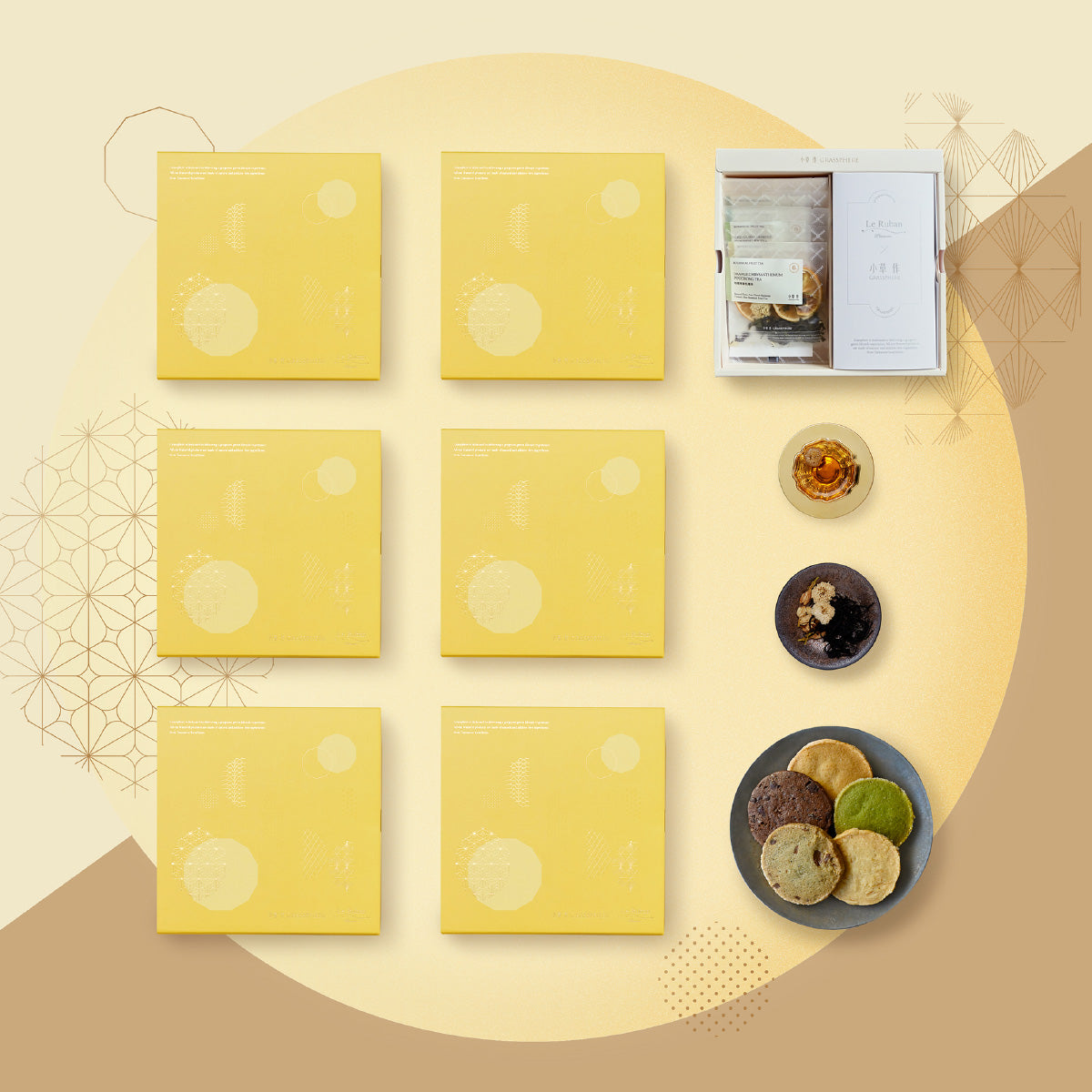 小草作 x 法朋 2025 中秋聯名禮盒-經典禮多盒優惠