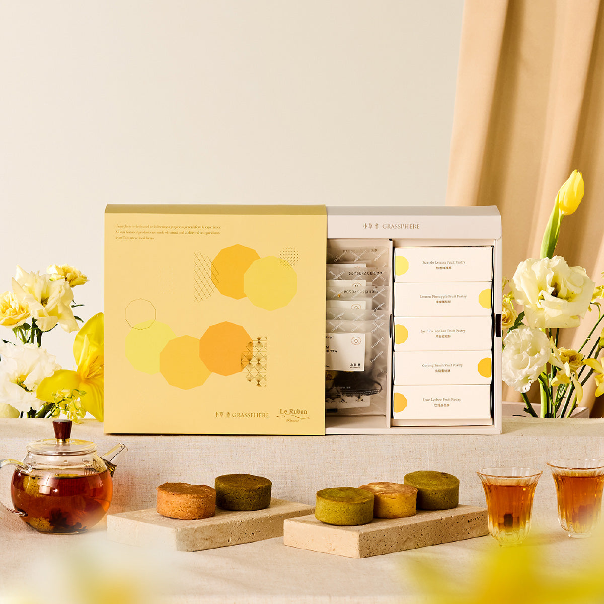 【小草作×法朋】2026 中秋聯名禮盒-花果雅饌禮 內容物