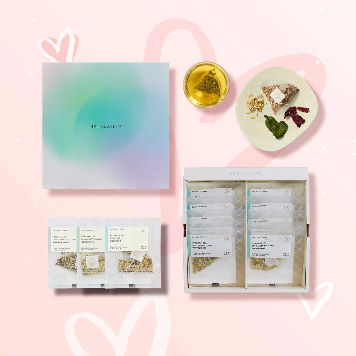 【小草作永續禮系列】靜夜花語|無咖啡因花草茶禮盒