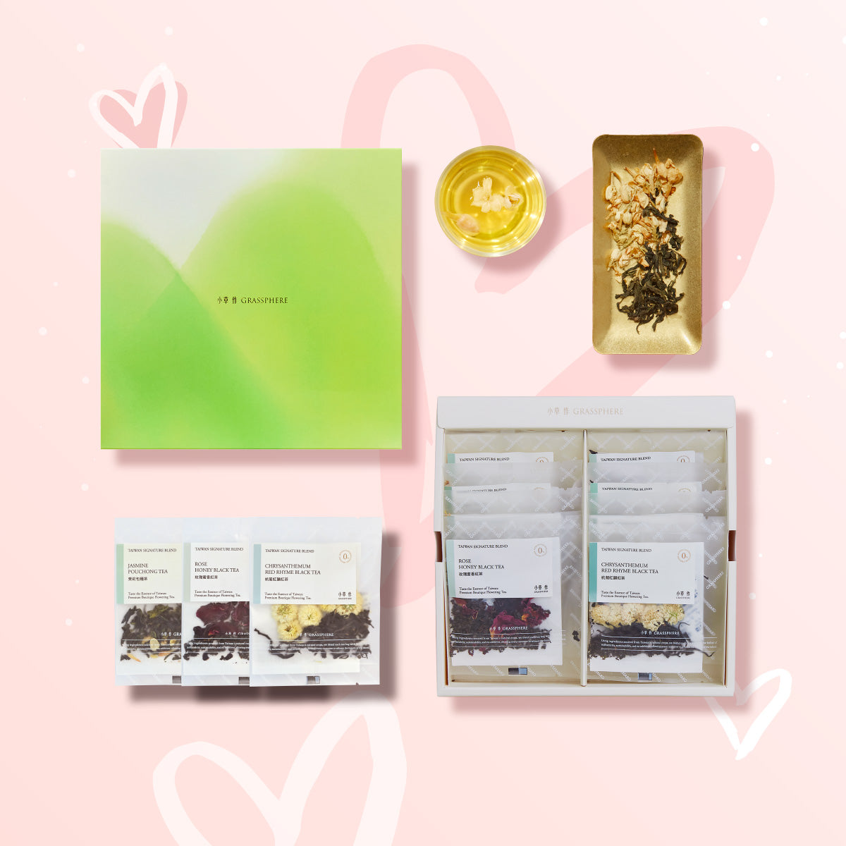 【小草作永續禮系列】島花漫香|島嶼花茶禮盒