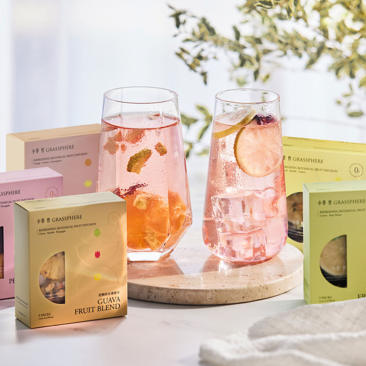 小草作3包盒裝包裝圖示