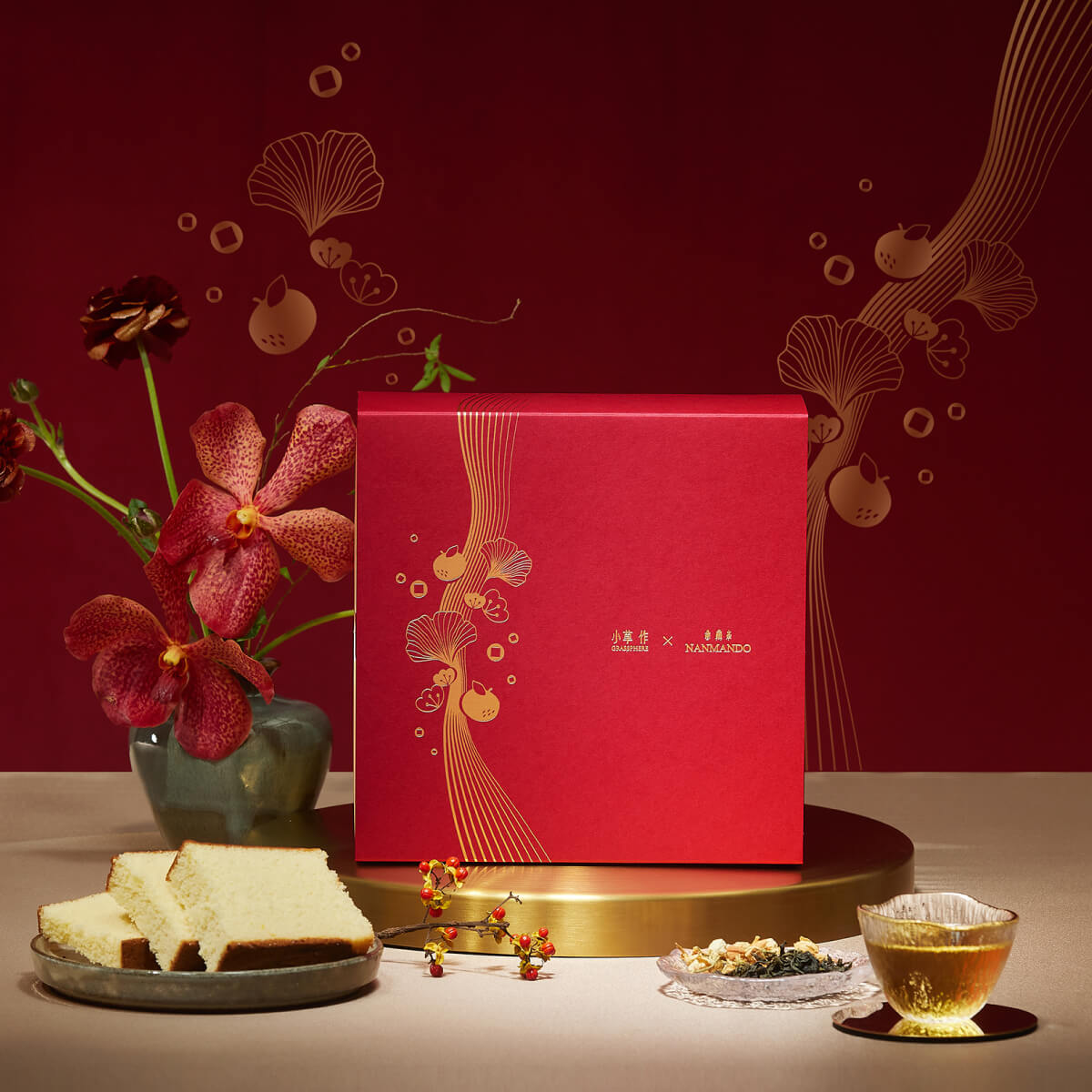 小草作x南蠻堂 聯名新年禮盒