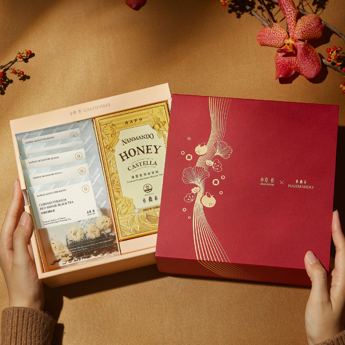 小草作x南蠻堂 聯名新年禮盒 輕享心意禮內容物