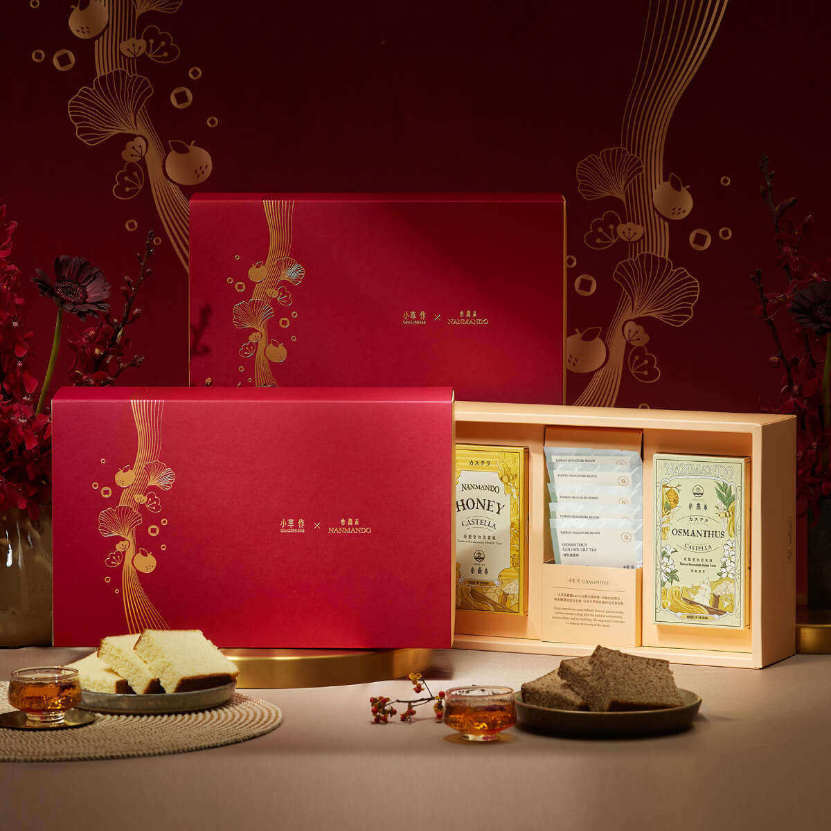 小草作x南蠻堂 聯名新年禮盒 豐盛滿載禮