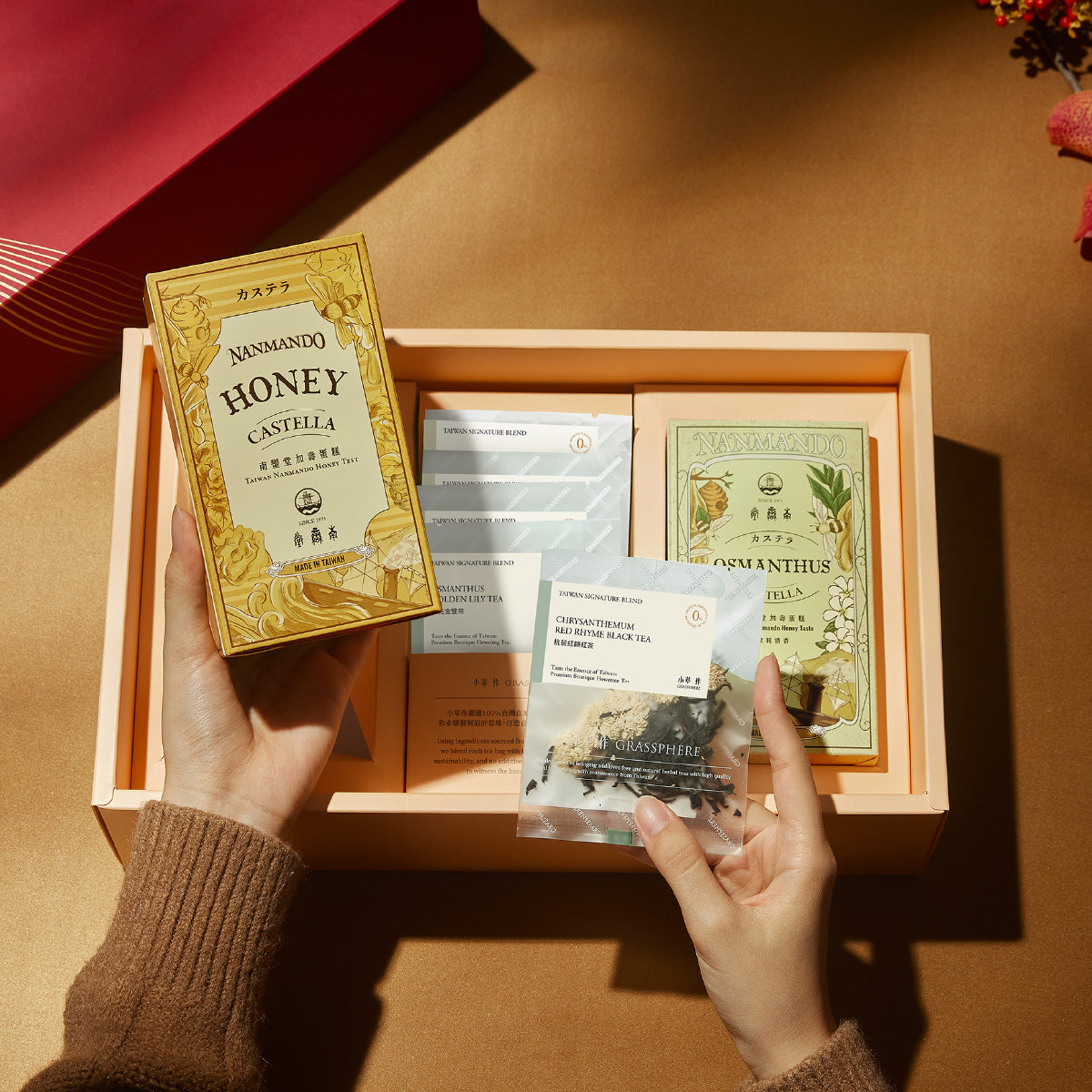 小草作x南蠻堂 聯名新年禮盒 豐盛滿載禮內容物