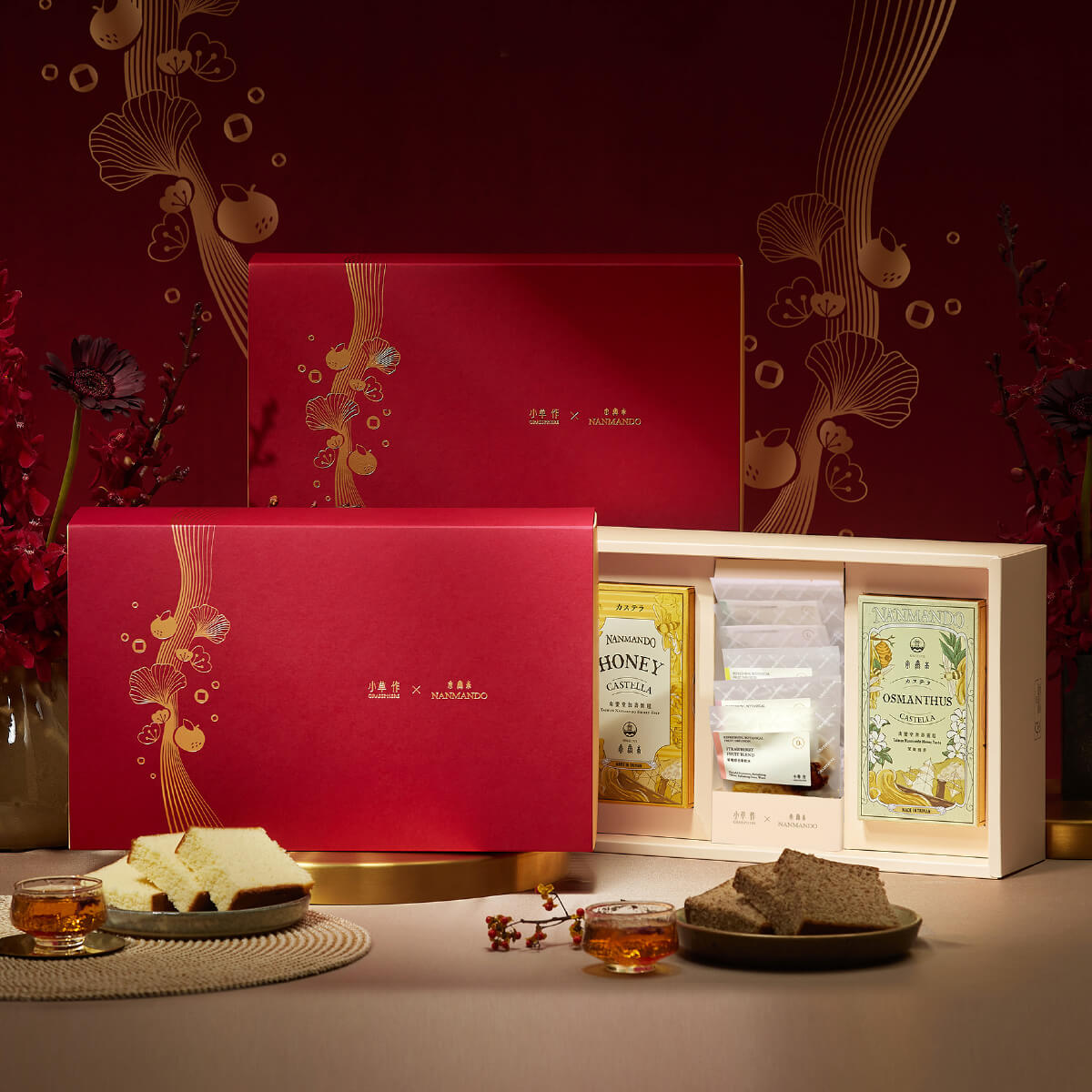 【2026新年禮盒】小草作x南蠻堂 新年禮盒 豐盛滿載禮 (6盒組/12盒組)