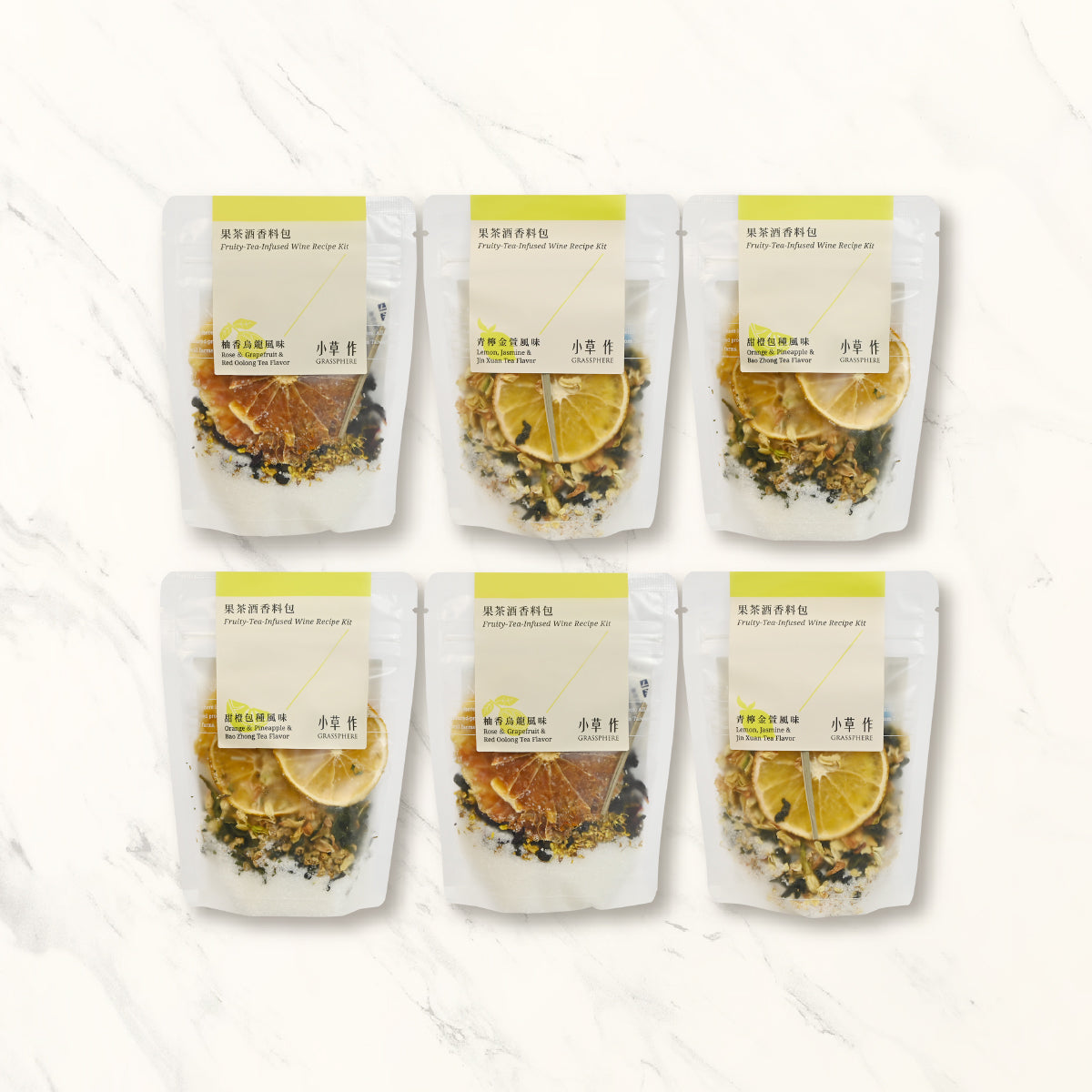 果茶酒香料包 自選分享組 6 包