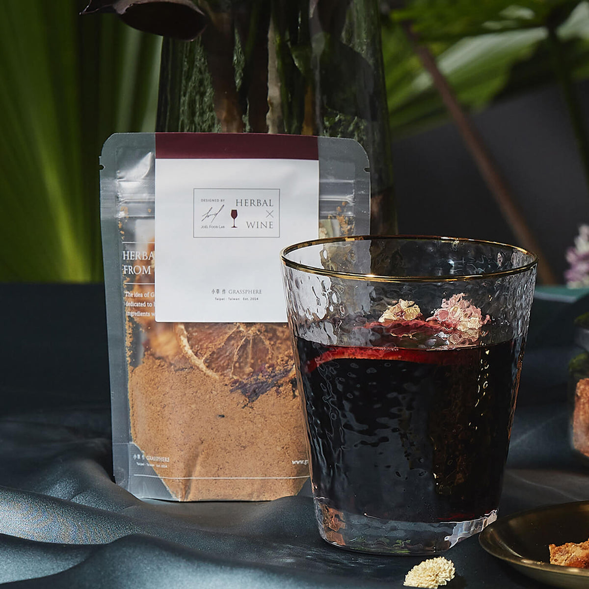 香料熱紅酒 蜜香花果風味