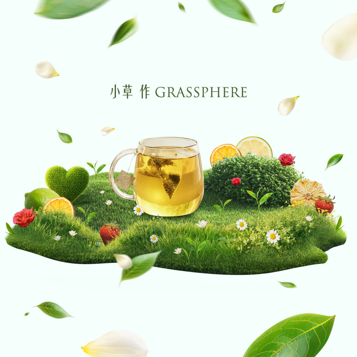 每一杯小草作，都是一次更友善的選擇