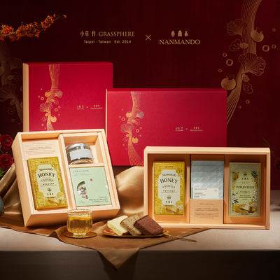 小草作南蠻堂聯名年節禮盒