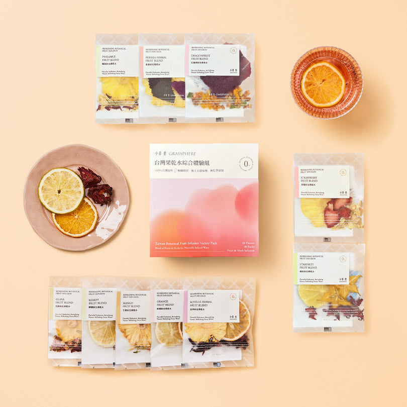 果乾水綜合體驗組