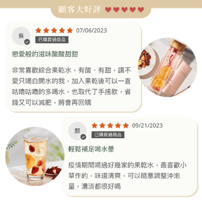 台灣果乾水顧客好評推薦