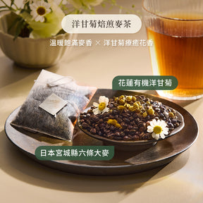 小草作 東京職人 洋甘菊焙煎麥茶 日本宮城縣六條大麥 花蓮有機洋甘菊