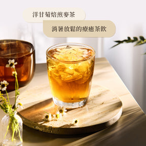 小草作 東京職人 洋甘菊焙煎麥茶 消暑放鬆的療癒茶飲