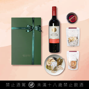 【日常送禮，暖暖心意】香料熱紅酒禮盒 (熱紅酒香料包2包+智利聖海倫娜紅酒)