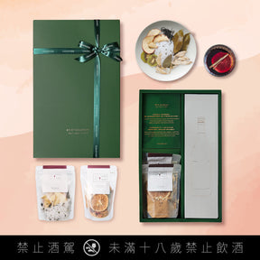 【日常送禮，暖暖心意】香料熱紅酒禮盒 (熱紅酒香料包2包+智利聖海倫娜紅酒)