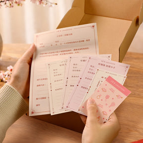 【2026新禮上市】小草作 好緣祈求 月老禮盒 祈願祭文紙 結緣小卡 祝福籤詩 好緣貼紙