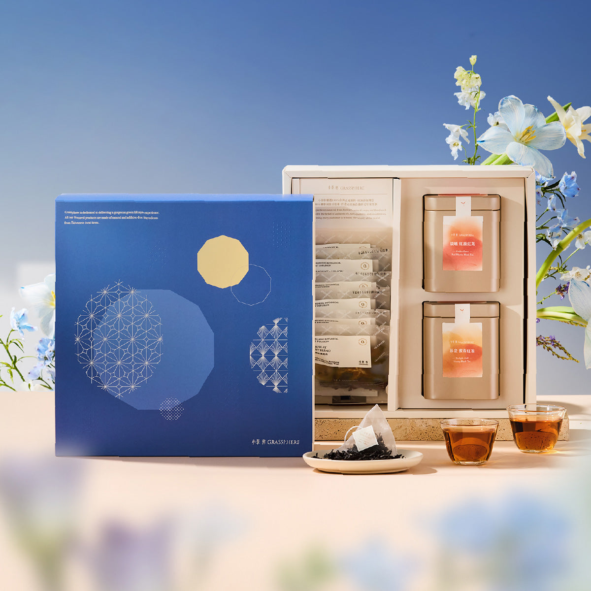 【中秋限定設計】⼩草作 紅茶罐x果乾水禮盒 內容物