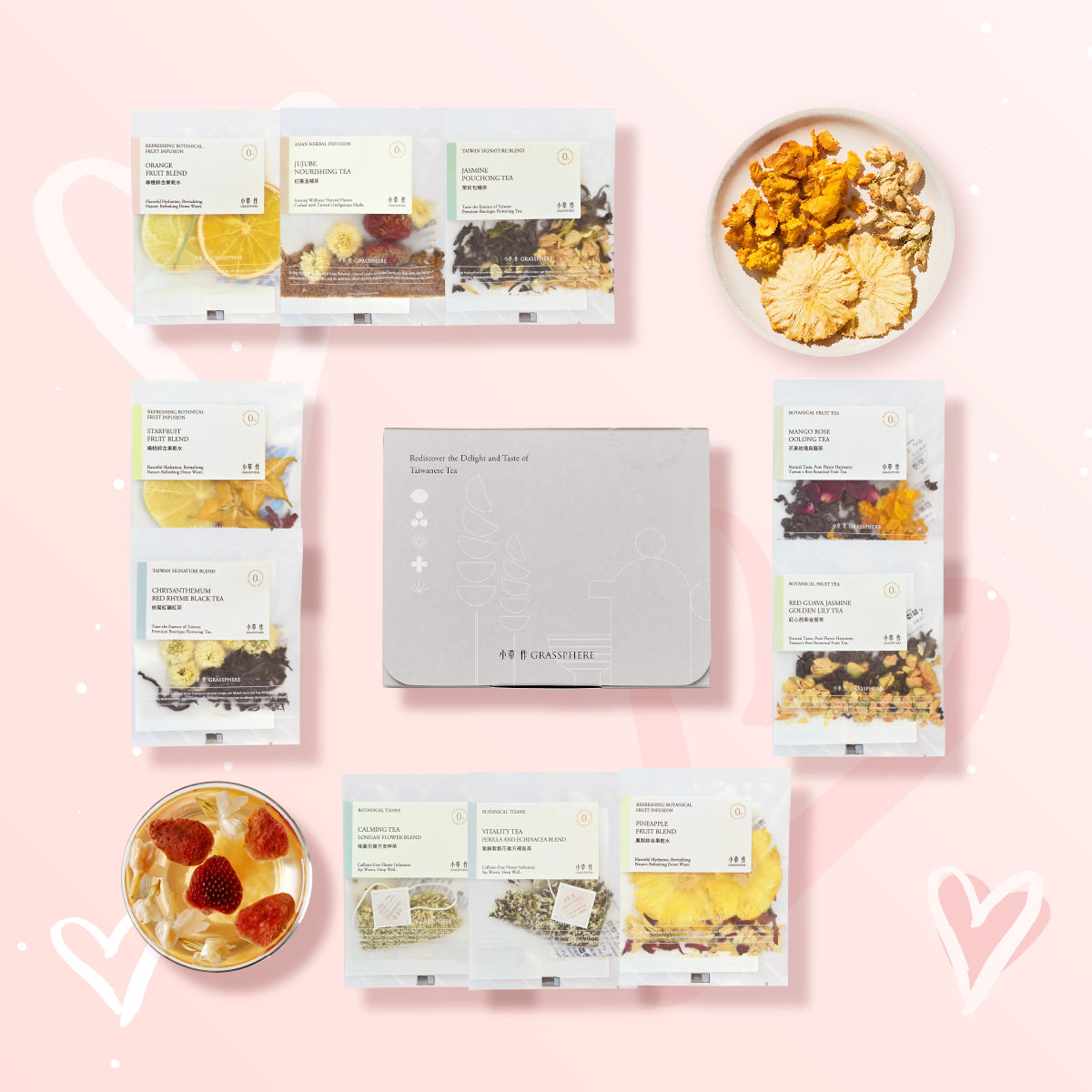 【環保大包裝】小草作 自選分享組 FSC™ 環保版