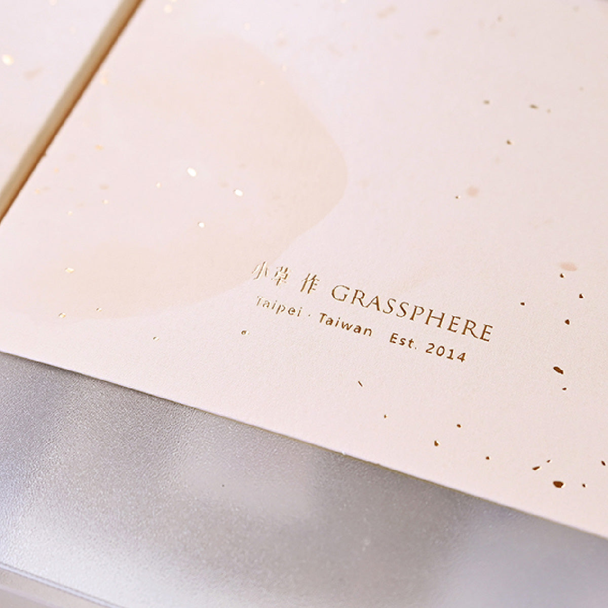 【全新花茶禮】小草作 無咖啡因花草茶禮盒 燙金