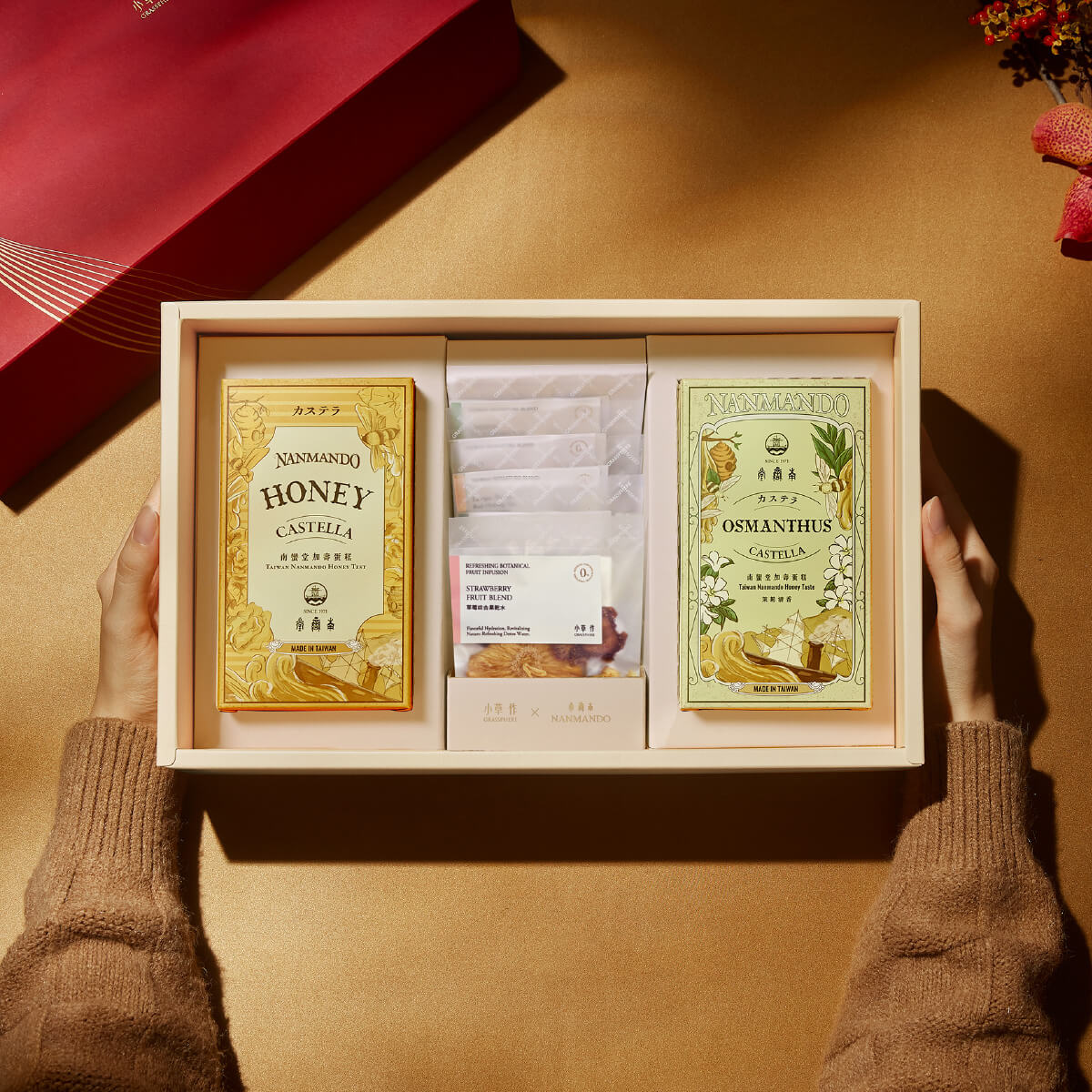 【2026新年禮盒】小草作x南蠻堂 新年禮盒 豐盛滿載禮