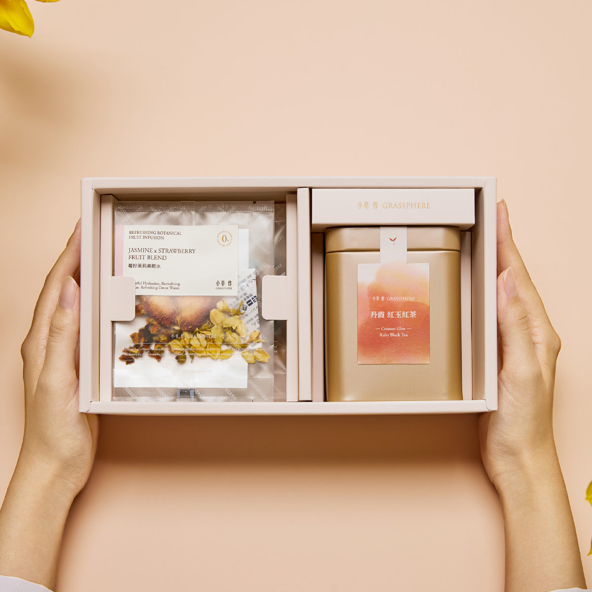 小草作 島嶼映紅 精品紅茶果香禮盒 內容物
