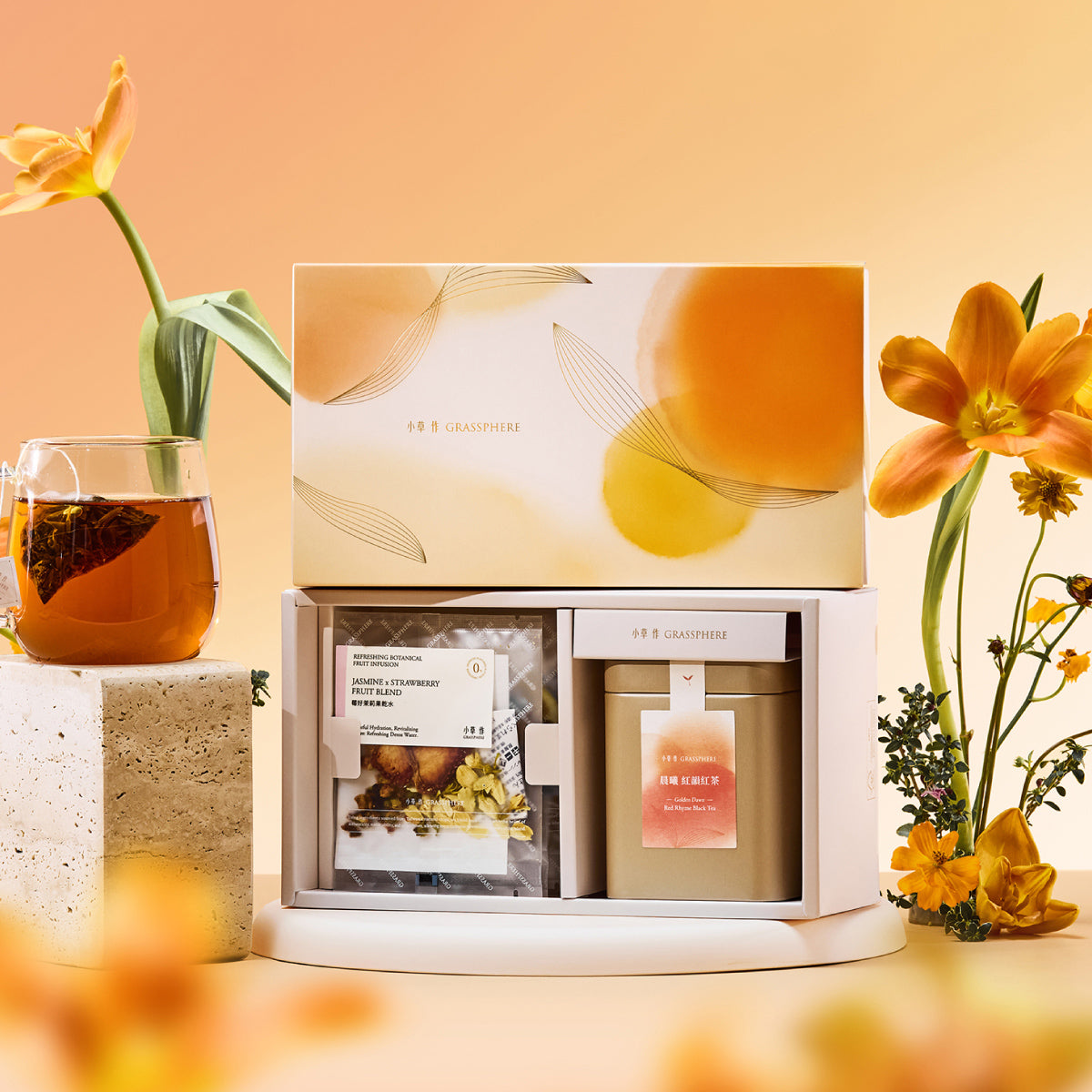 小草作 島嶼映紅 精品紅茶果香禮盒 開盒照