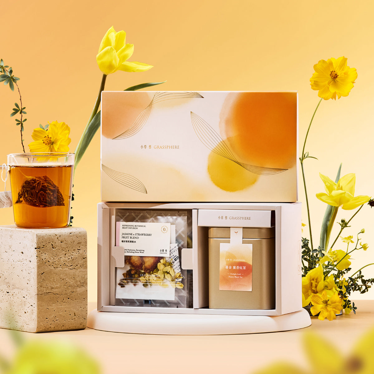 小草作 島嶼映紅 精品紅茶果香禮盒 開盒照