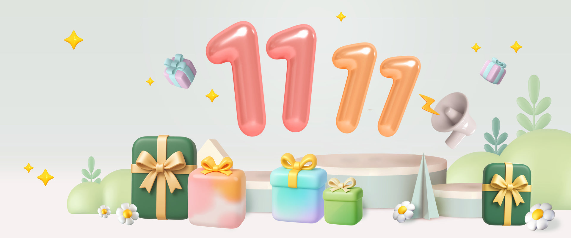 小草作雙11限時優惠