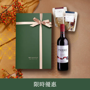 【小草作】無酒精香料熱紅酒禮盒 (夏凡無酒精紅酒風味飲+熱紅酒香料包)