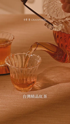 【2026年節新禮】小草作 島嶼映紅 精品紅茶果香禮盒